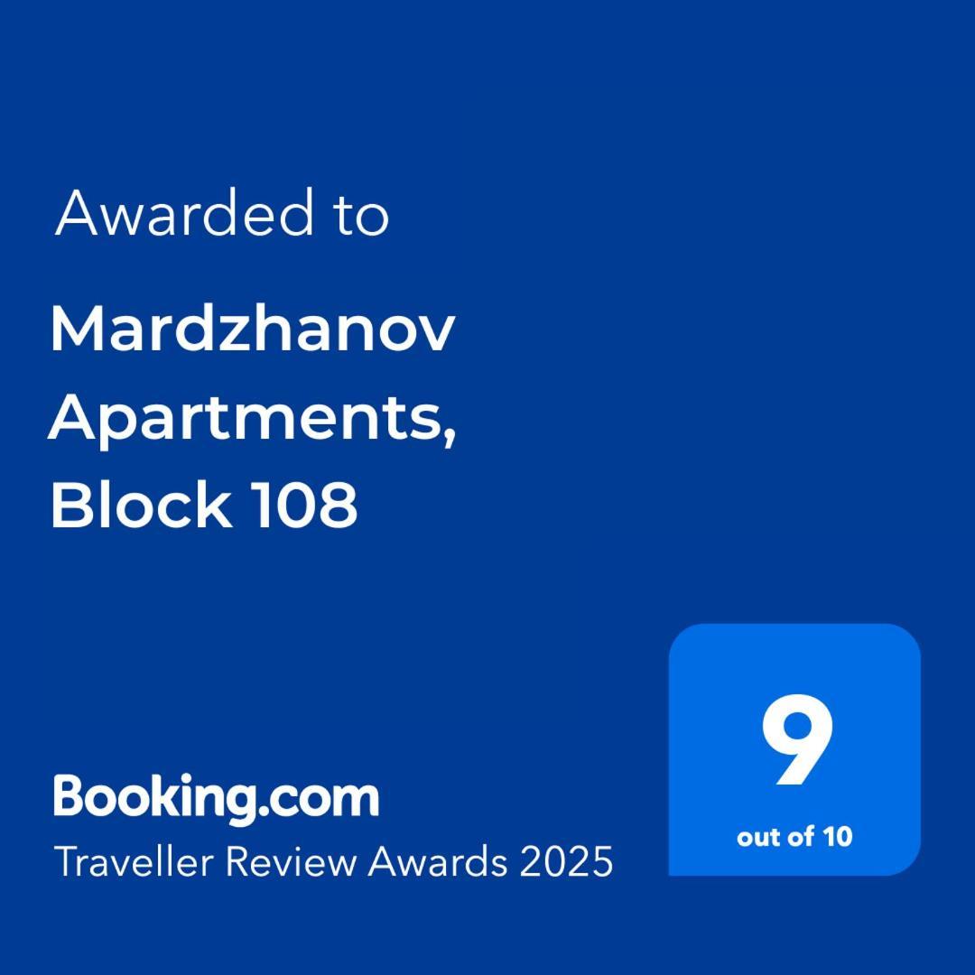Mardzhanov Apartments, Block 108 Tbilisi Exterior photo